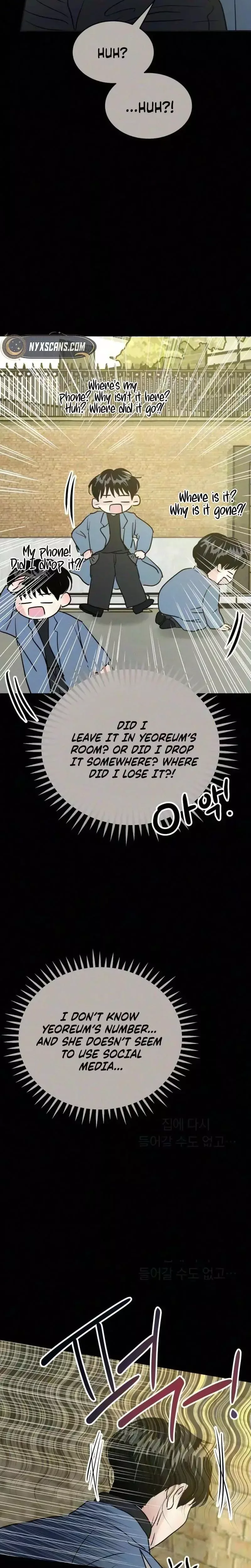 Unrefined Love Chapter 45 page 23