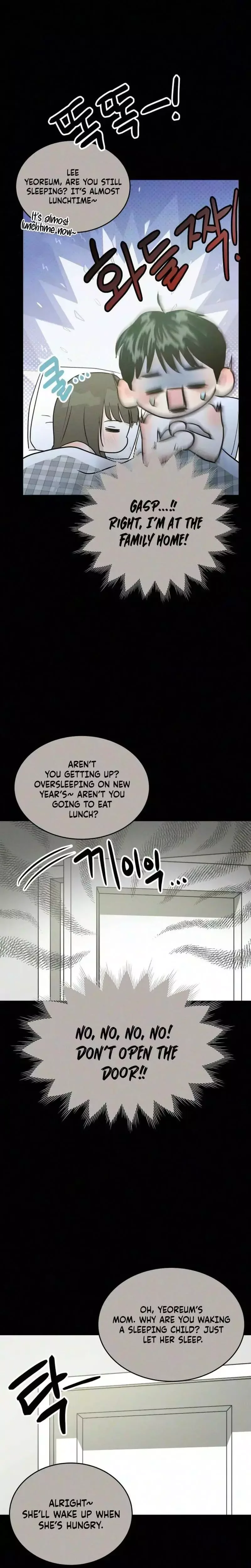 Unrefined Love Chapter 45 page 18