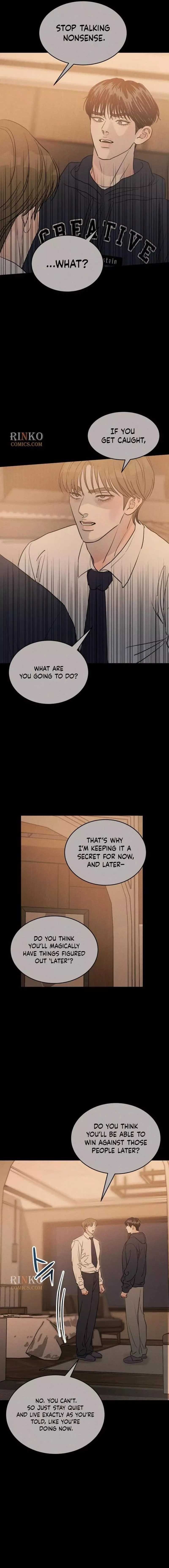 Unrefined Love Chapter 46 page 6