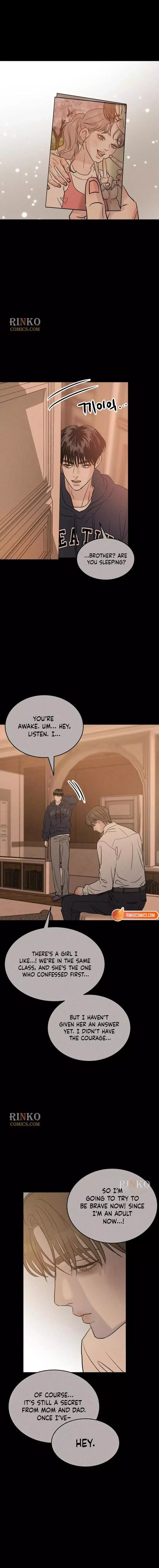 Unrefined Love Chapter 46 page 5