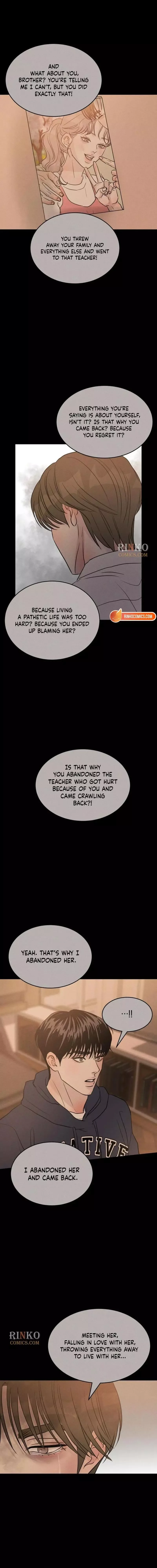 Unrefined Love Chapter 46 page 9