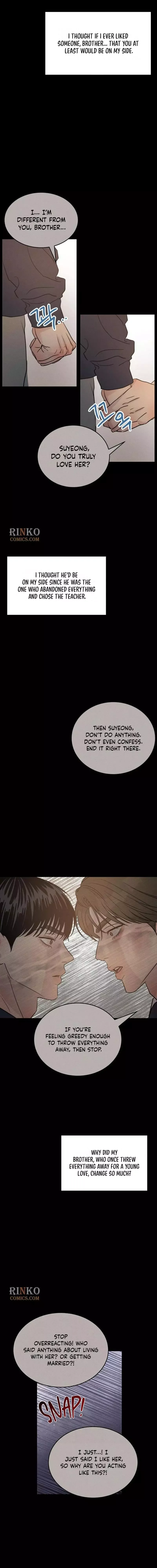 Unrefined Love Chapter 46 page 8
