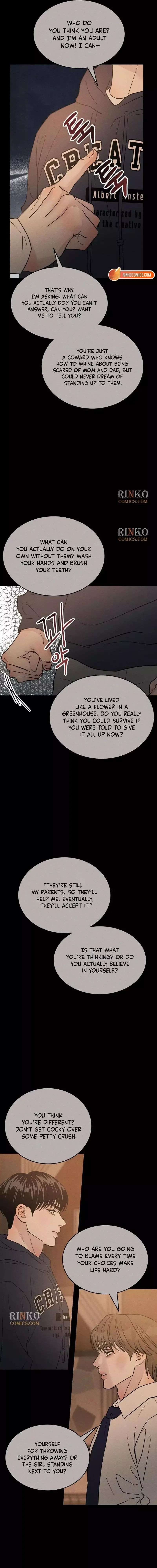 Unrefined Love Chapter 46 page 7