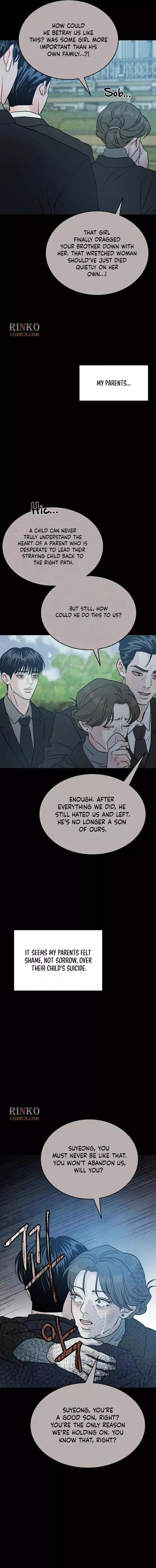 Unrefined Love Chapter 46 page 14