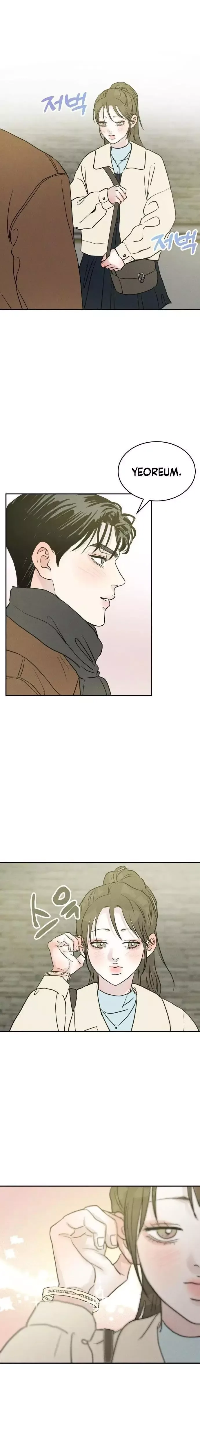 Unrefined Love Chapter 47 page 17