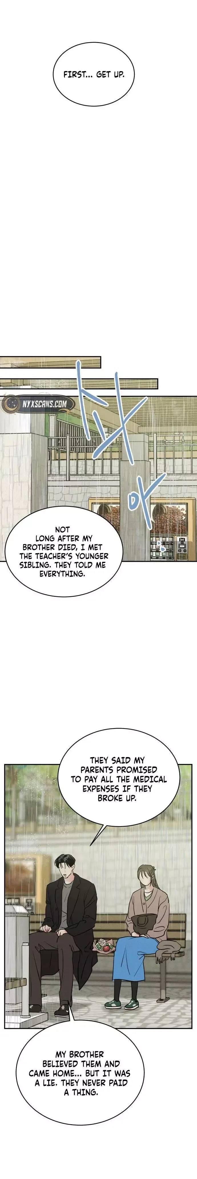 Unrefined Love Chapter 47 page 2