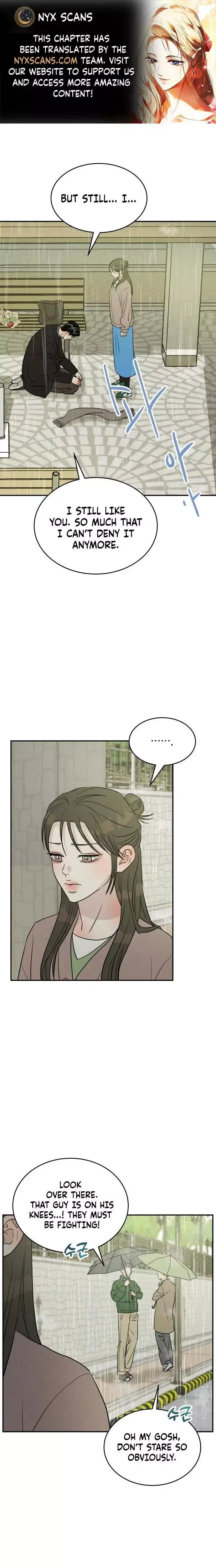 Unrefined Love Chapter 47 page 1