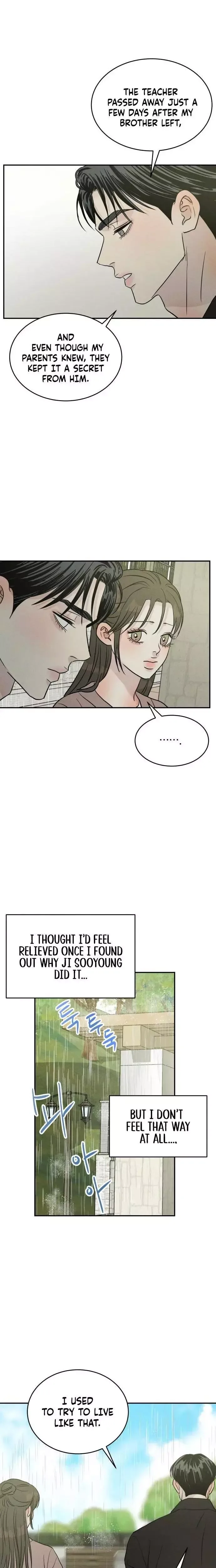 Unrefined Love Chapter 47 page 3