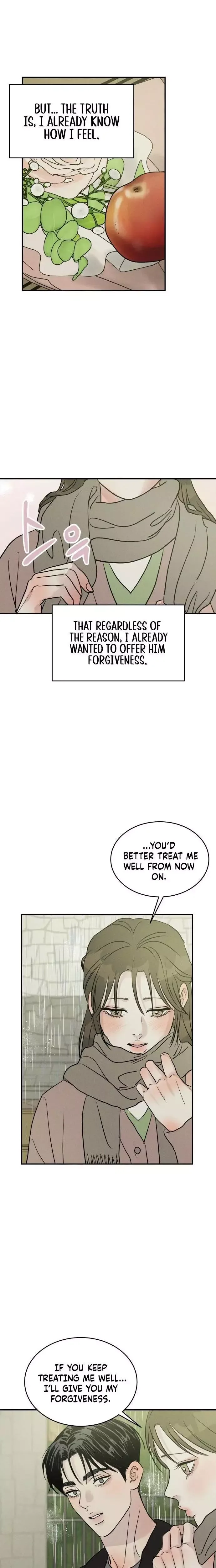 Unrefined Love Chapter 47 page 5
