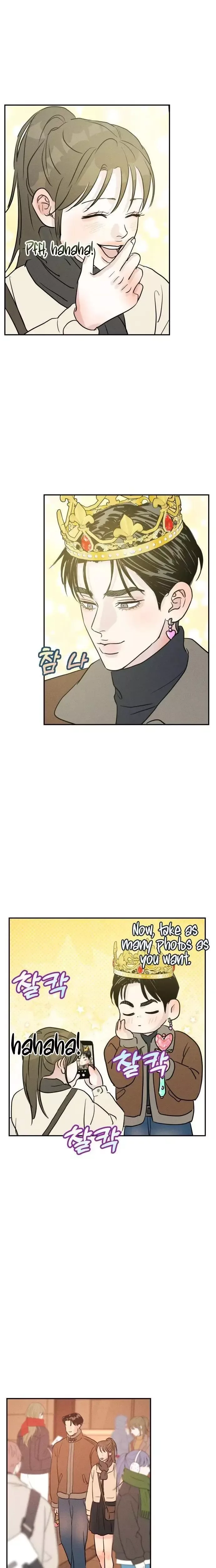 Unrefined Love Chapter 48 page 9