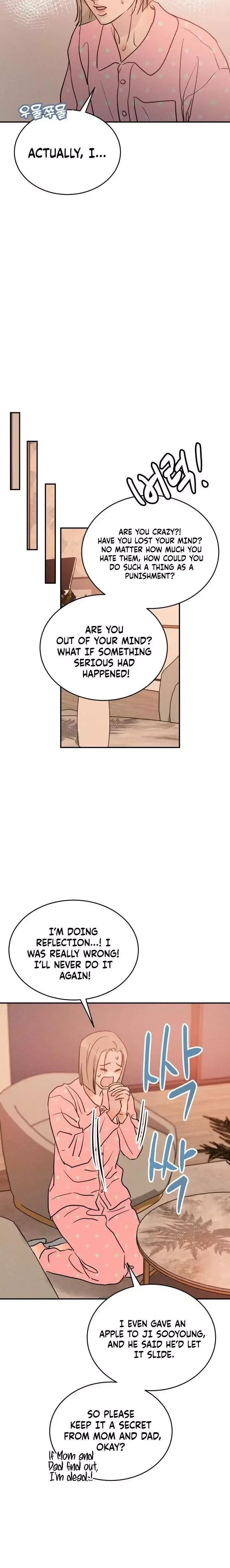 Unrefined Love Chapter 48 page 18