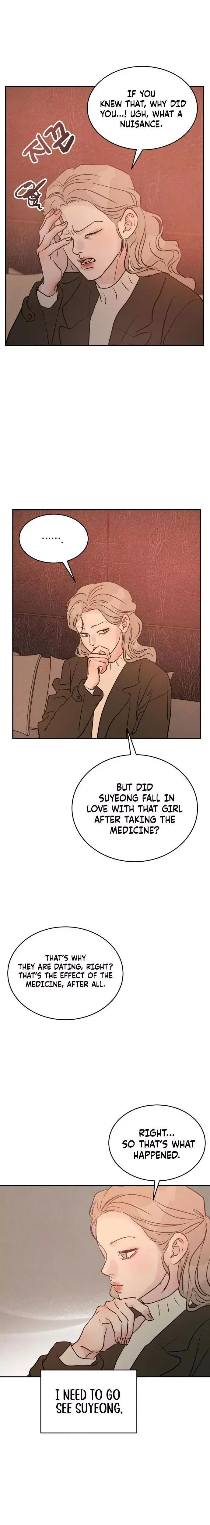 Unrefined Love Chapter 48 page 19