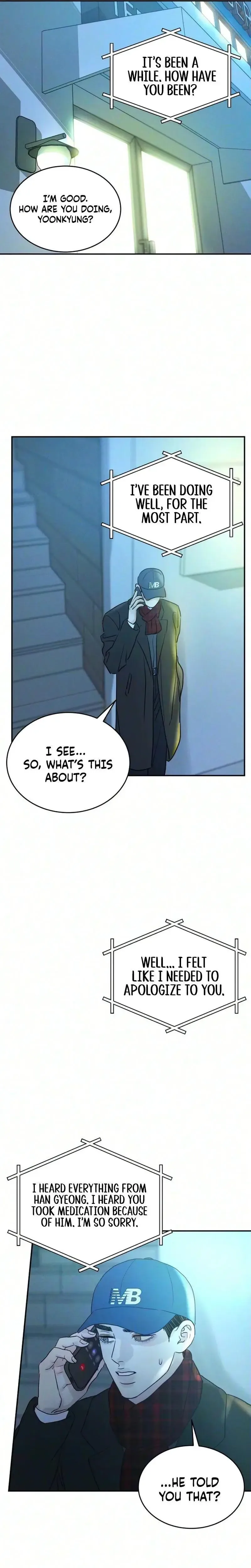Unrefined Love Chapter 49 page 17