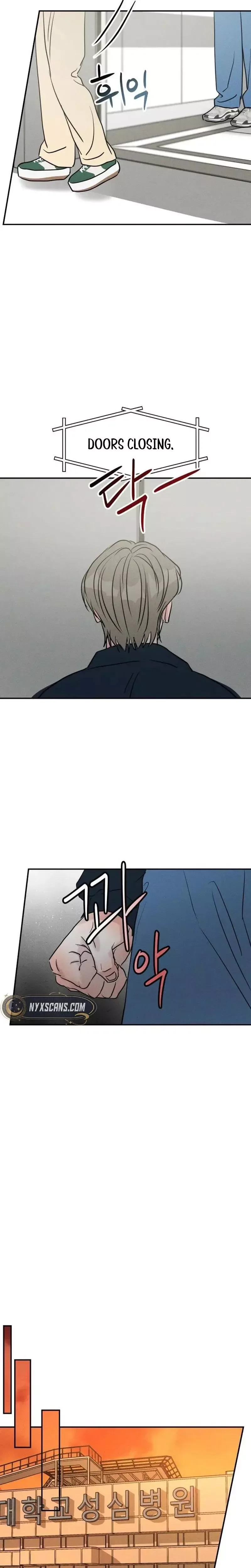 Unrefined Love Chapter 50 page 17