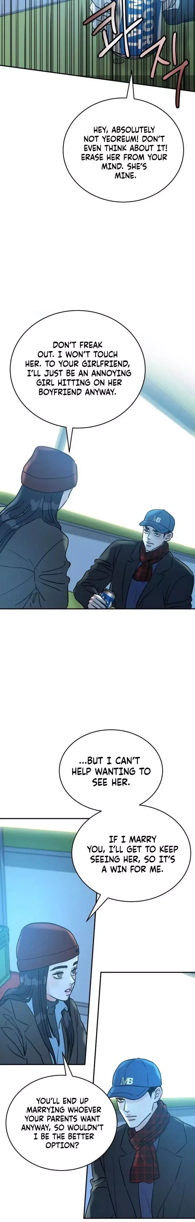 Unrefined Love Chapter 50 page 6