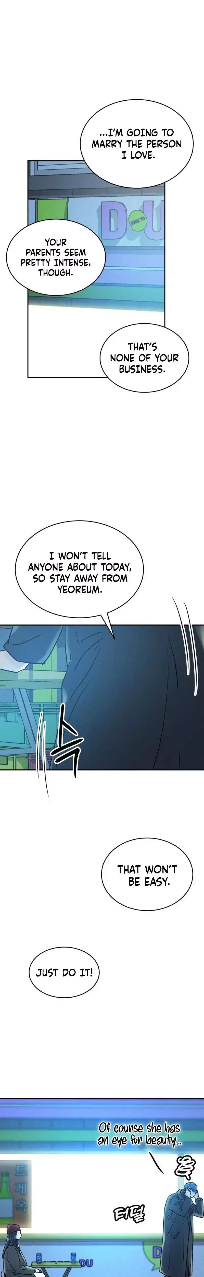 Unrefined Love Chapter 50 page 7