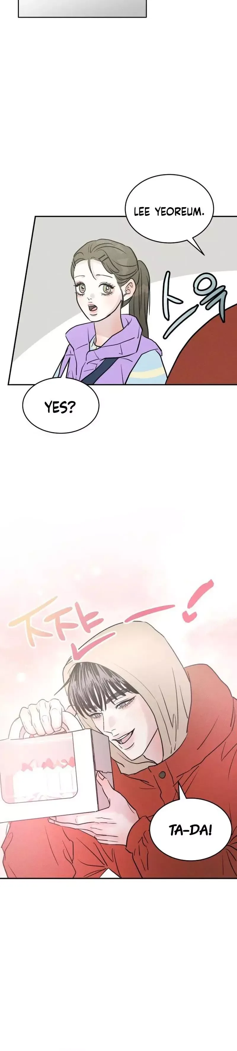 Unrefined Love Chapter 51 page 7