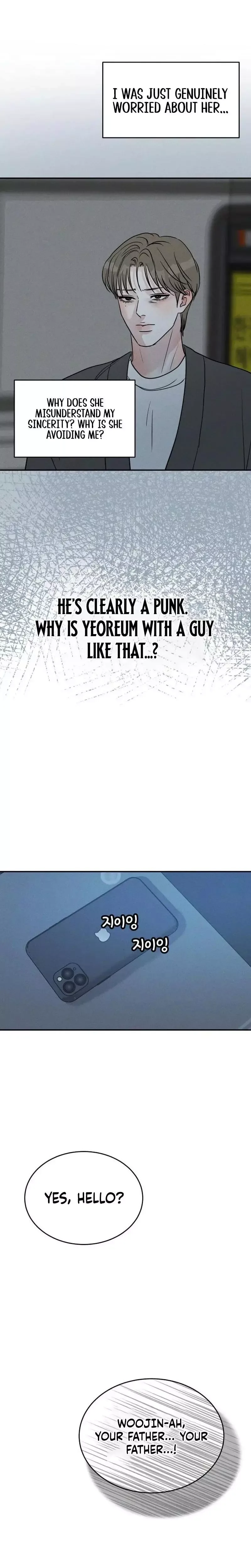 Unrefined Love Chapter 51 page 27