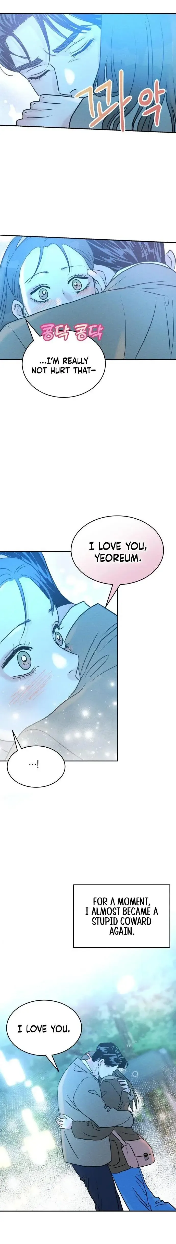 Unrefined Love Chapter 52 page 24