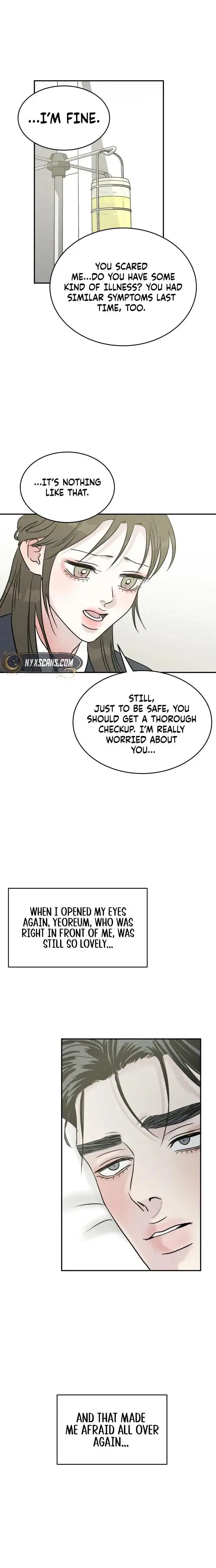Unrefined Love Chapter 52 page 14