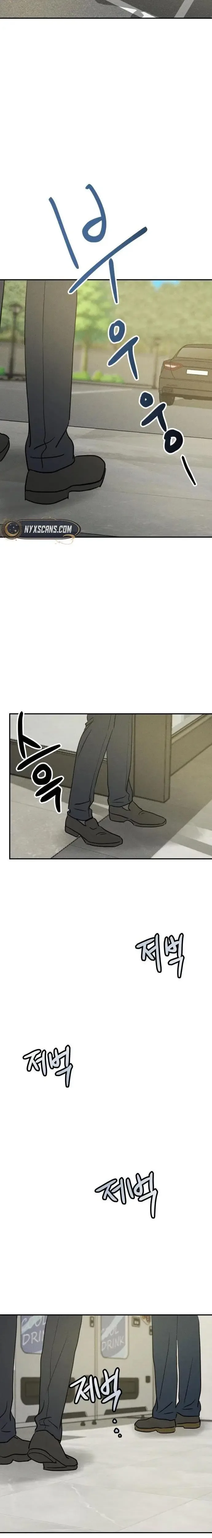 Unrefined Love Chapter 52 page 5