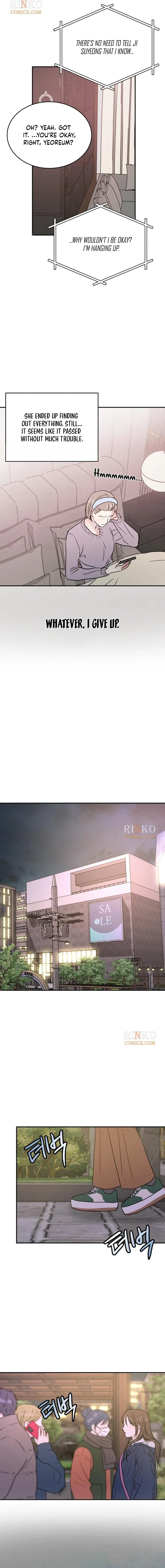 Unrefined Love Chapter 53 page 12