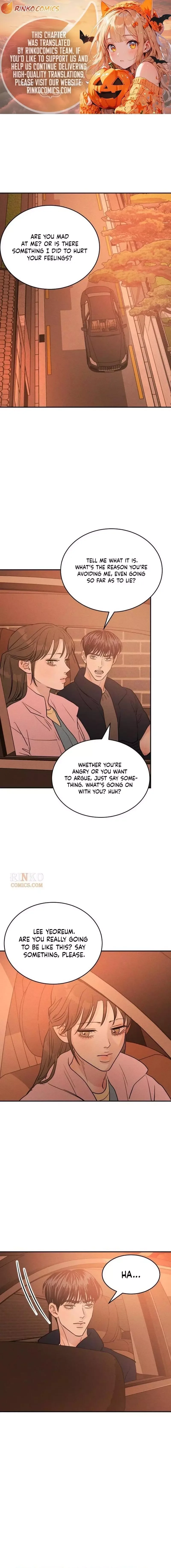 Unrefined Love Chapter 54 page 1