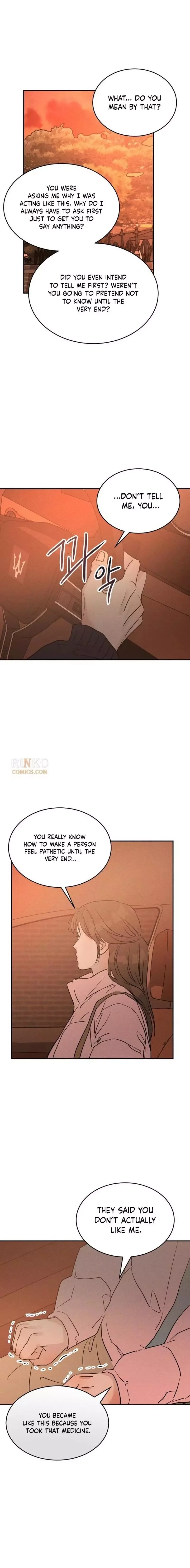 Unrefined Love Chapter 54 page 3