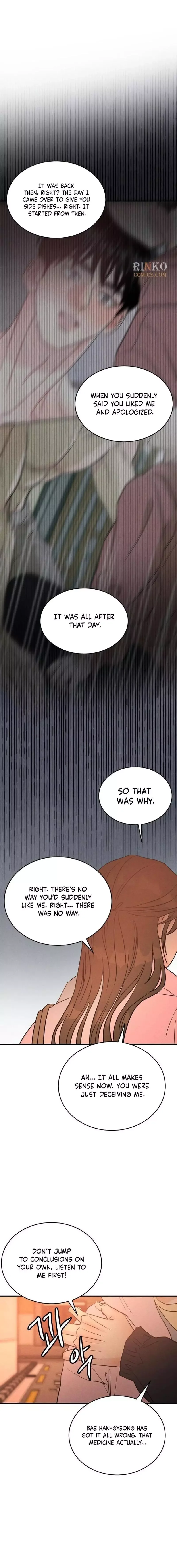 Unrefined Love Chapter 54 page 7