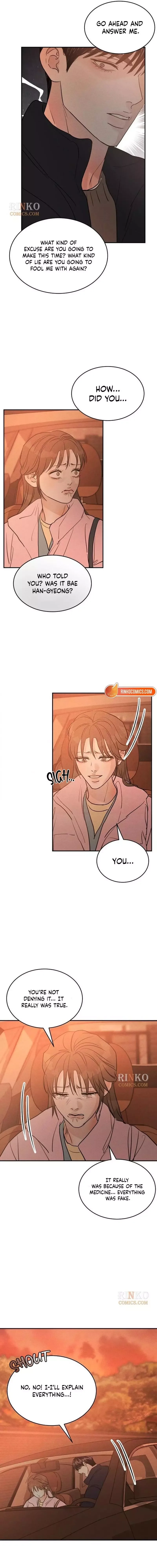 Unrefined Love Chapter 54 page 4