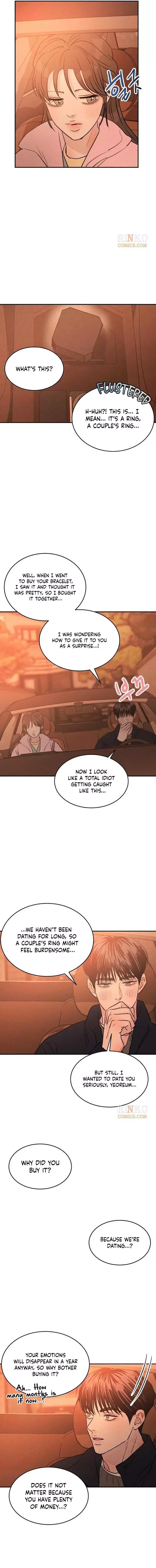 Unrefined Love Chapter 54 page 2