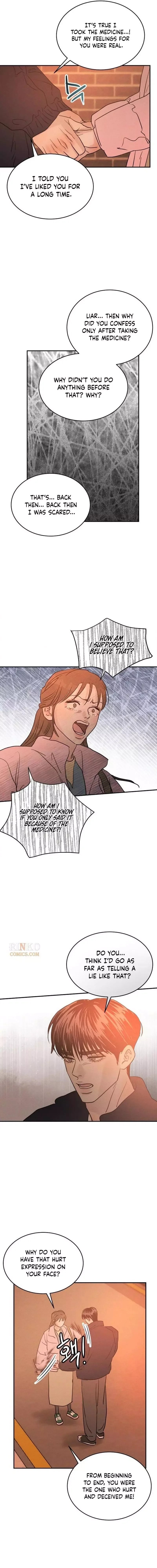 Unrefined Love Chapter 54 page 6