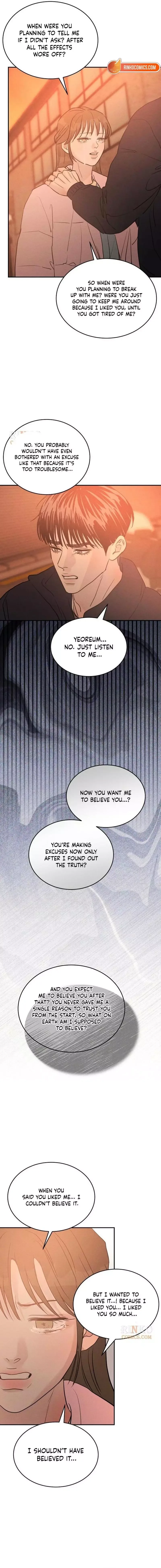 Unrefined Love Chapter 54 page 8