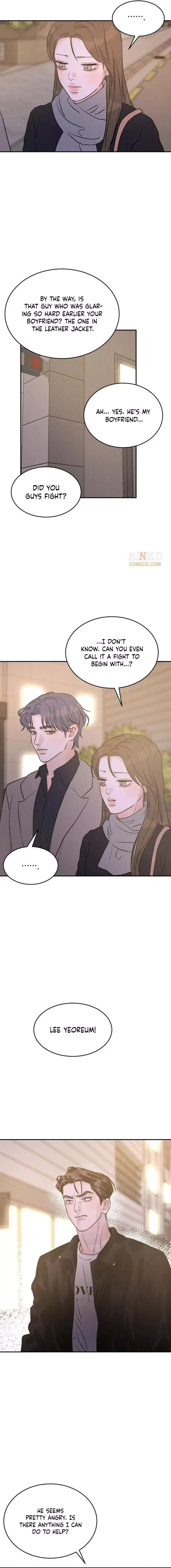 Unrefined Love Chapter 55 page 3