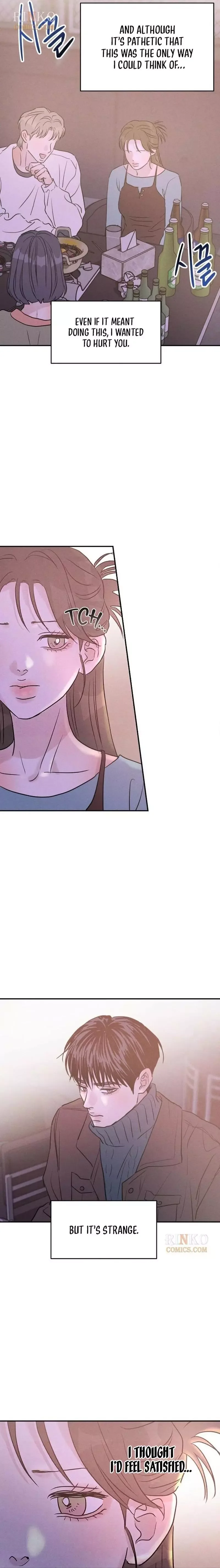 Unrefined Love Chapter 55 page 7