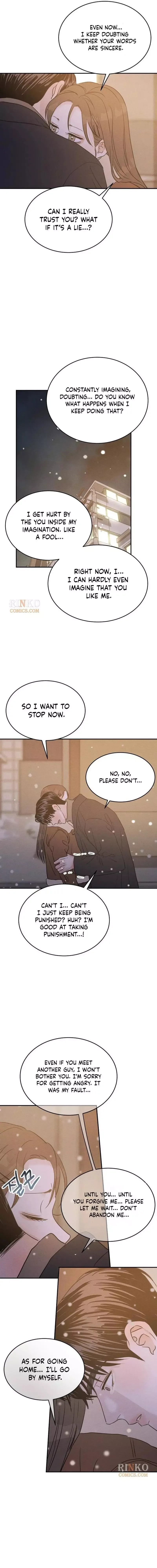 Unrefined Love Chapter 55 page 15