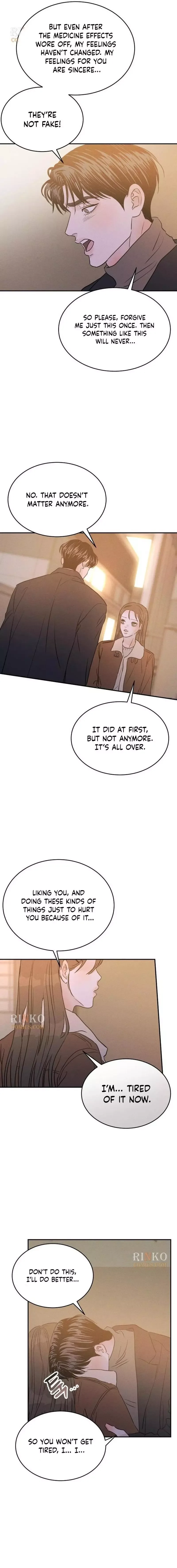Unrefined Love Chapter 55 page 14