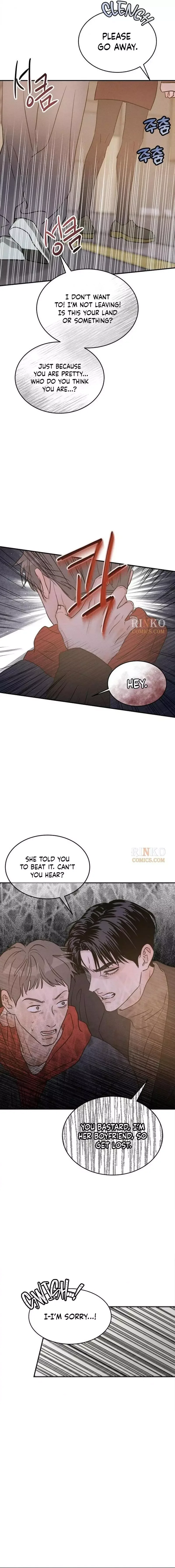 Unrefined Love Chapter 55 page 10