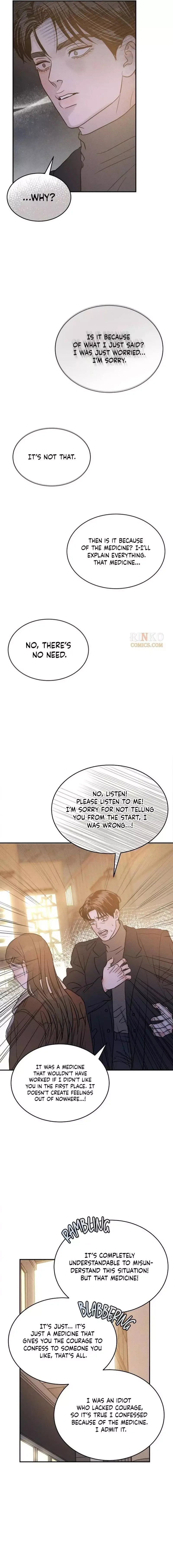 Unrefined Love Chapter 55 page 13