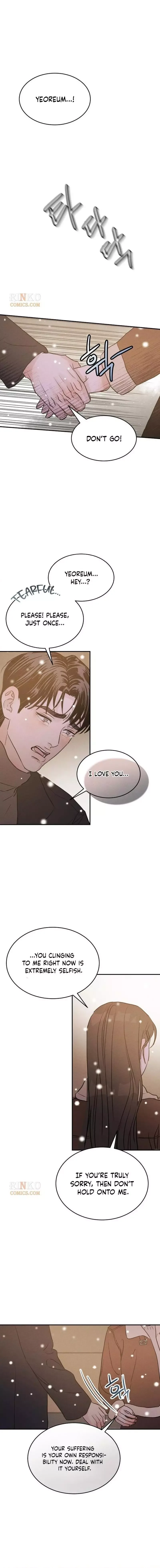 Unrefined Love Chapter 55 page 17