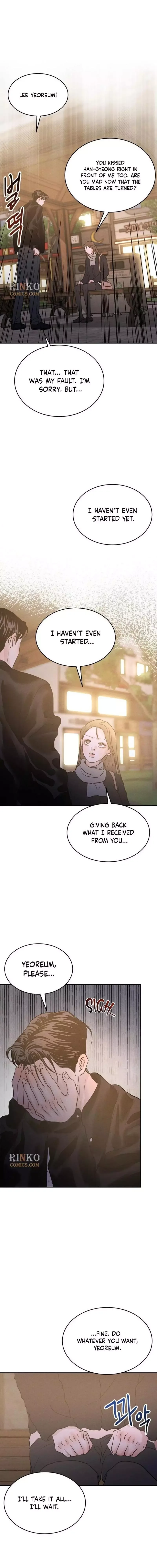 Unrefined Love Chapter 55 page 5