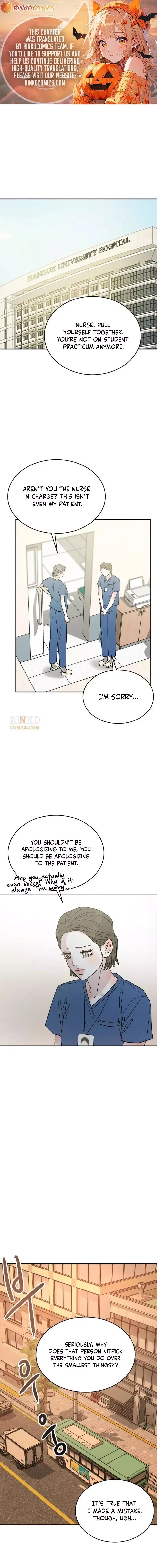 Unrefined Love Chapter 56 page 1