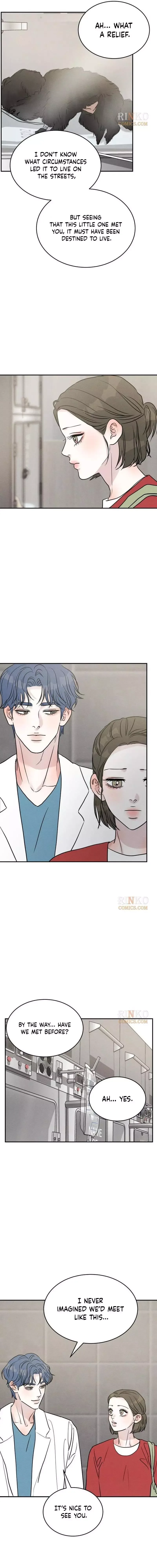 Unrefined Love Chapter 56 page 7