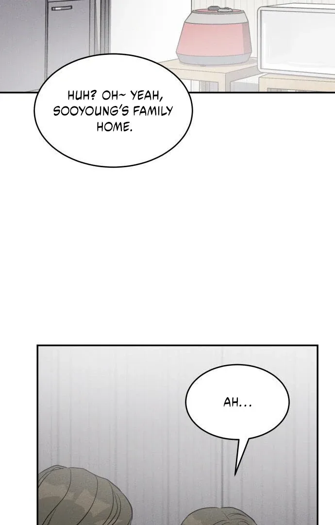 Unrefined Love Chapter 7 page 2