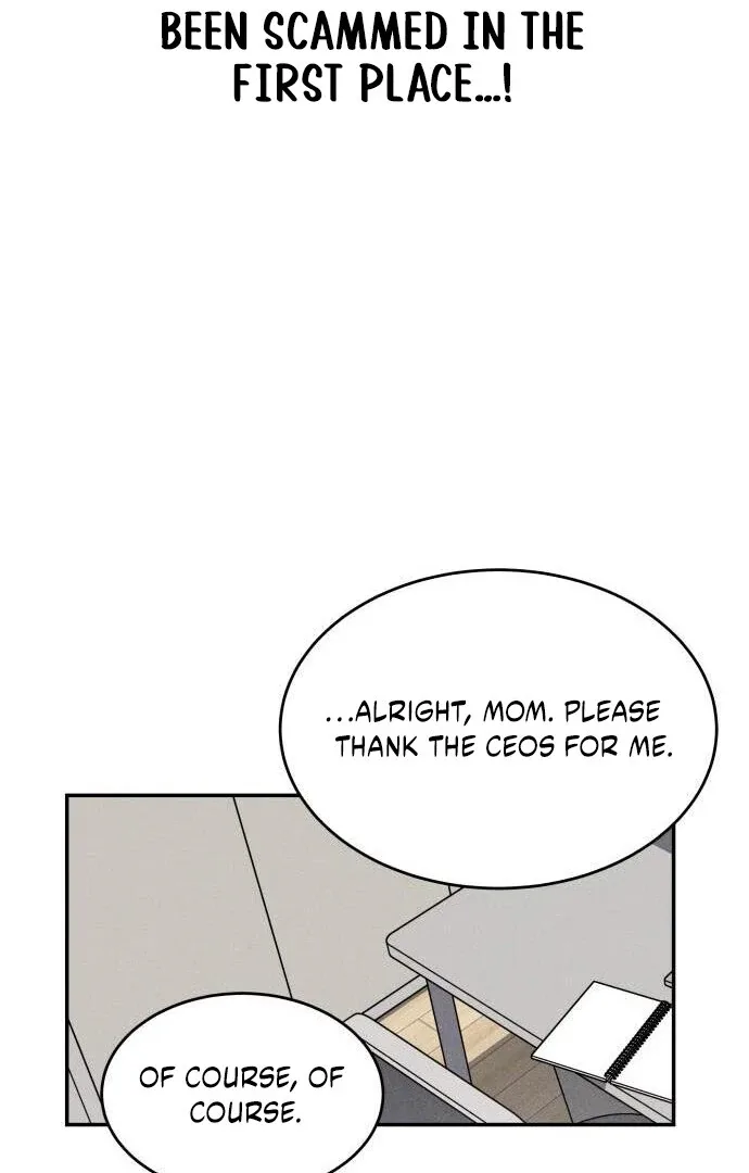 Unrefined Love Chapter 7 page 11