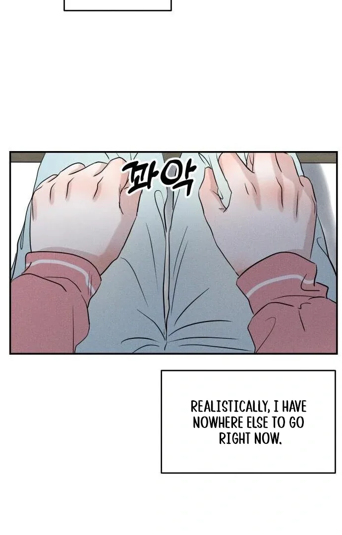 Unrefined Love Chapter 7 page 9