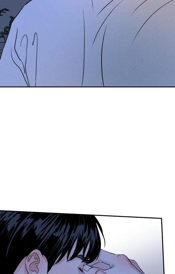 Unrefined Love Chapter 7 page 22