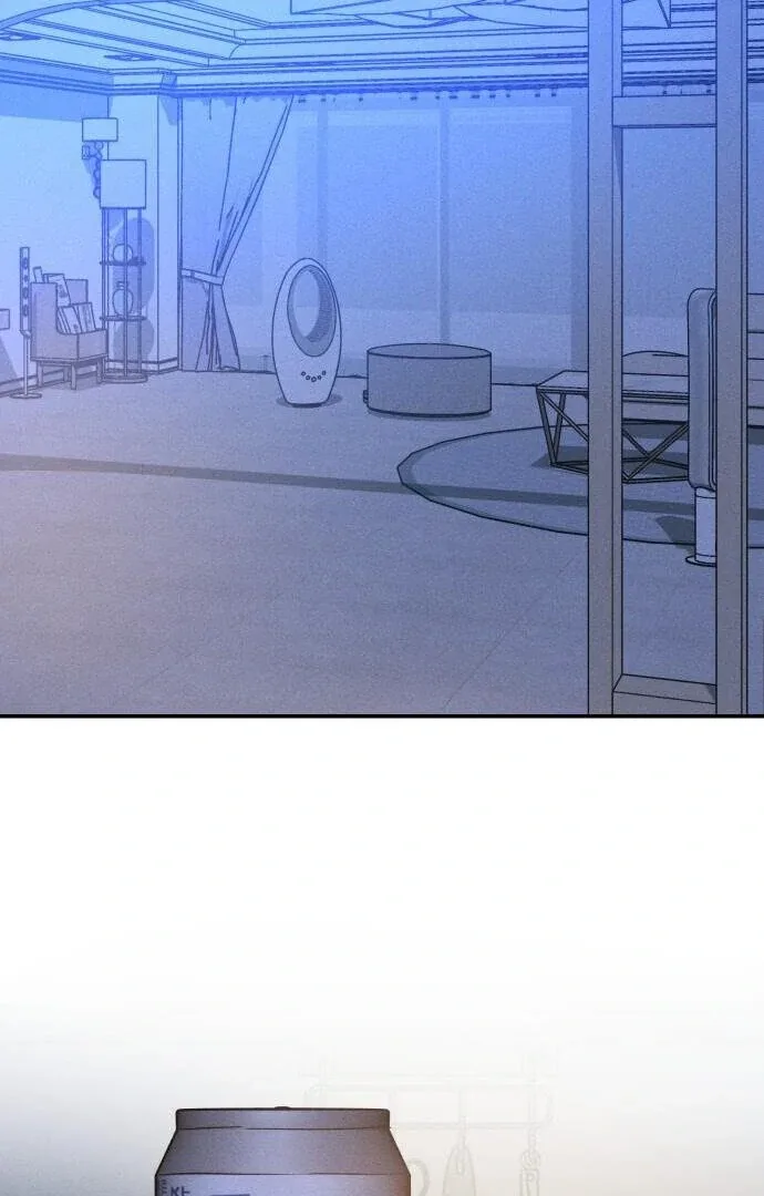 Unrefined Love Chapter 7 page 18
