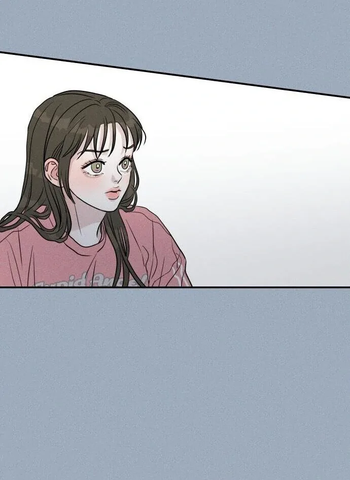 Unrefined Love Chapter 7 page 26