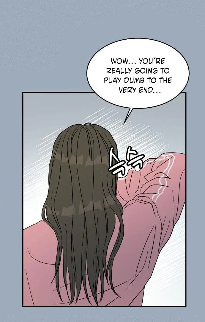 Unrefined Love Chapter 7 page 43